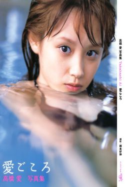 乌克兰美女18xxoo在线